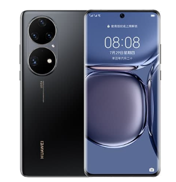 Smartphone Huawei P50 Pro Stockage 256+8 Go