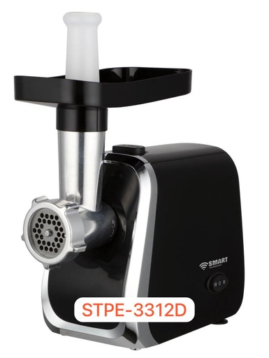 SMART TECHNOLOGY HACHOIR A VIANDE EELECTRIQUE SMART (2PCS/CTN) (STPE-3312D) 600W -Noir